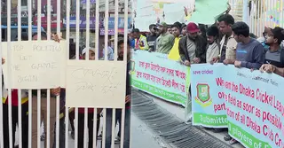 বিদ্রোহী ৪৪ ক্লাবের কারণে আর্থিক নিরাপত্তার শঙ্কায় ক্রিকেটাররা